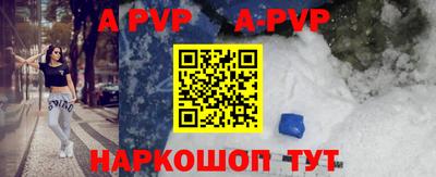 каннабис Гагарин
