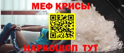 каннабис Гагарин