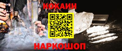 каннабис Гагарин
