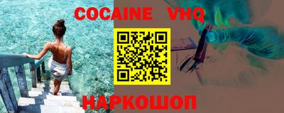каннабис Гагарин