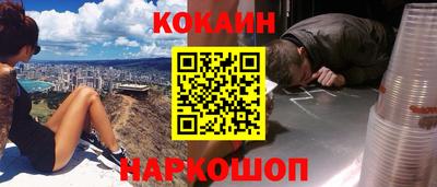 каннабис Гагарин