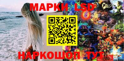 каннабис Гагарин