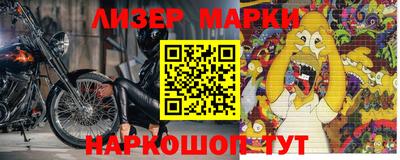 каннабис Гагарин