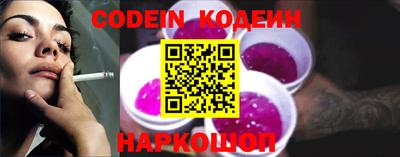 каннабис Гагарин