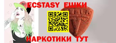 сатива Гай