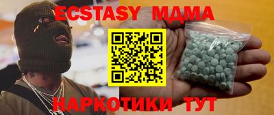 каннабис Гагарин