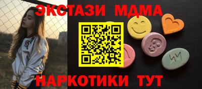 сатива Гай