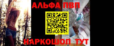 спайс Гатчина