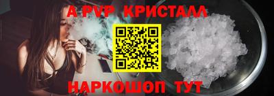 каннабис Гагарин