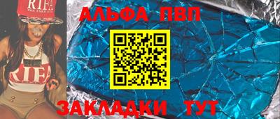 каннабис Гагарин