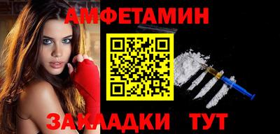 каннабис Гагарин