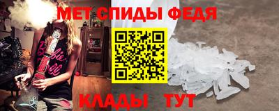 каннабис Гагарин