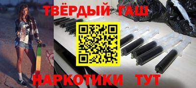 сатива Гай